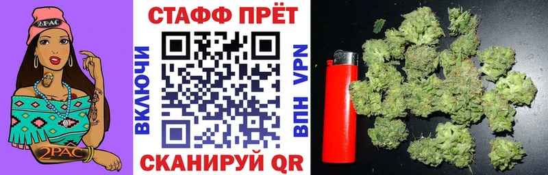 Какие есть наркотики Холм Альфа ПВП  Вейп ТГК  ГАШ  Каннабис  КОКАИН  Мефедрон 