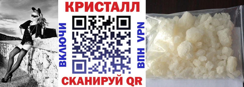 Амфетамин Розовый Холм