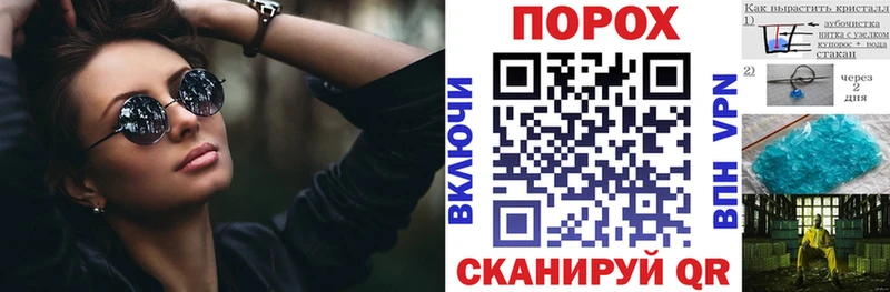 Амфетамин VHQ  ОМГ ОМГ маркетплейс  Холм  закладки 