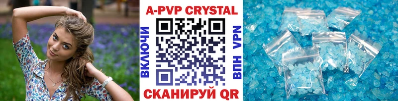 ОМГ ОМГ как войти  Холм  Alpha-PVP Соль 