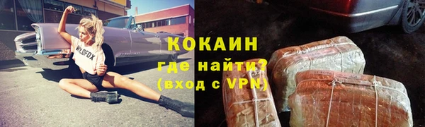 мдпв Хадыженск