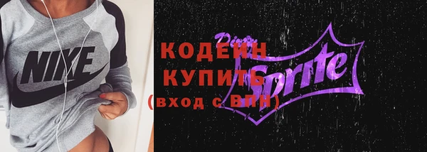 мдпв Хадыженск