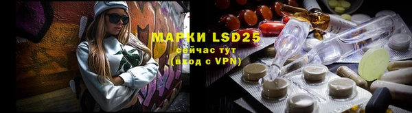 мдпв Хадыженск