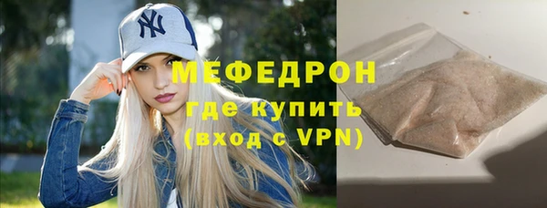 мдпв Хадыженск