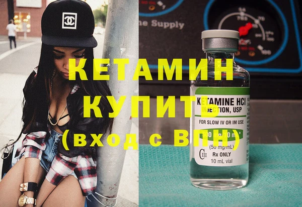 мдпв Хадыженск