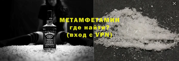 кокаин премиум Ханты-Мансийск