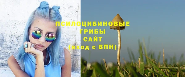 мдпв Хадыженск