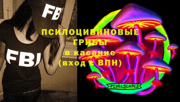 мдпв Хадыженск