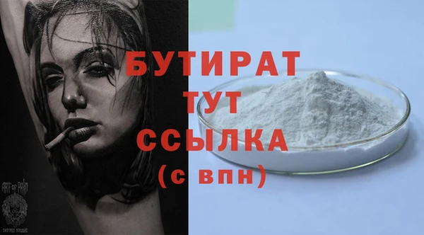 кокаин премиум Ханты-Мансийск