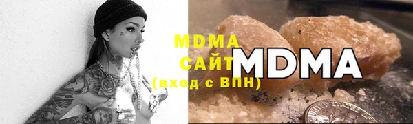 кокаин премиум Ханты-Мансийск