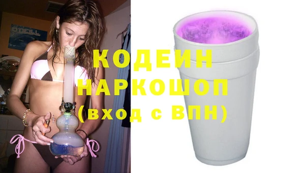 кокаин премиум Ханты-Мансийск