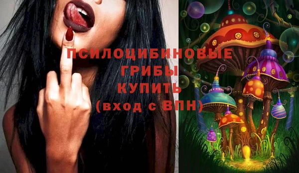 кокаин премиум Ханты-Мансийск