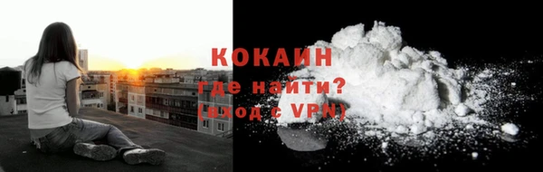 мдпв Хадыженск