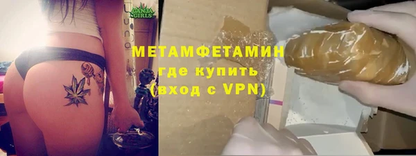 мдпв Хадыженск