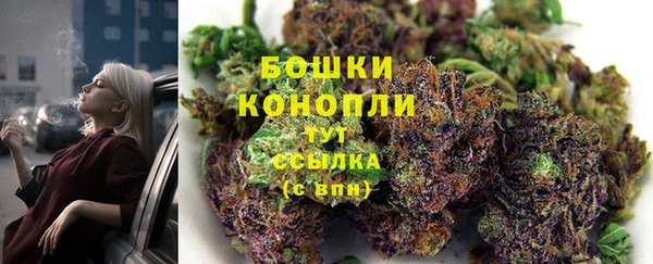 кокаин премиум Ханты-Мансийск