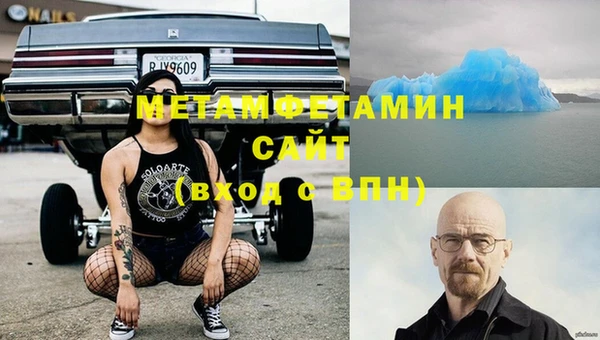 кокаин премиум Ханты-Мансийск