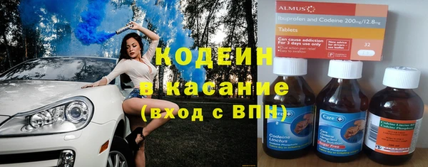 мдпв Хадыженск