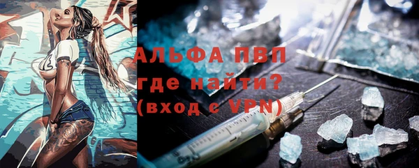 дмт Фурманов