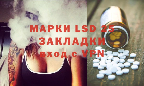 дмт Фурманов