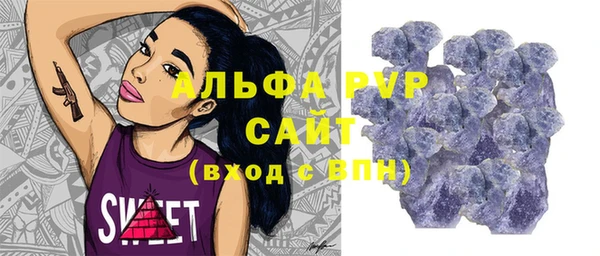 мдпв Хадыженск