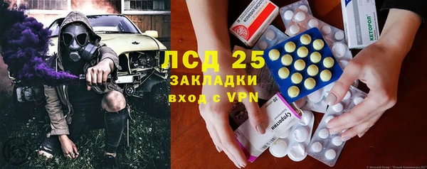 дмт Фурманов