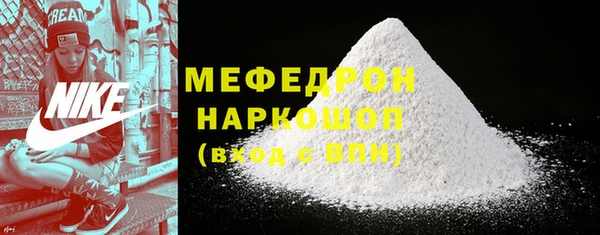 дмт Фурманов