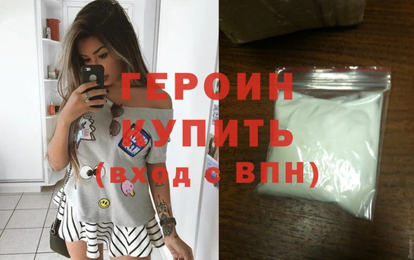 дмт Фурманов