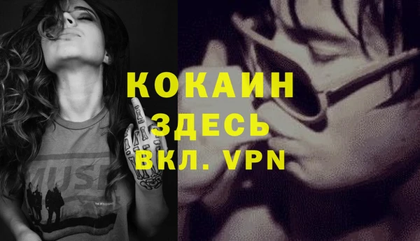 мдпв Хадыженск