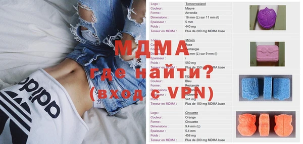 кокаин премиум Ханты-Мансийск