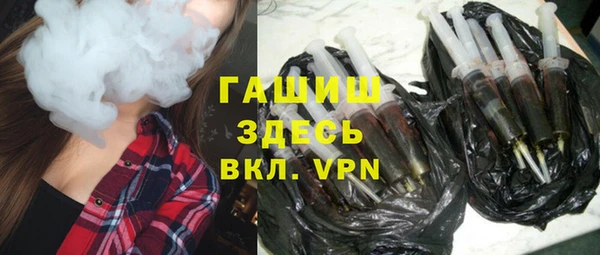 дмт Фурманов