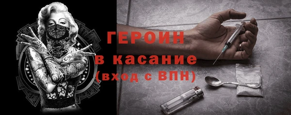 кокаин премиум Ханты-Мансийск