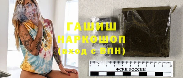 дмт Фурманов