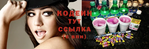 кокаин премиум Ханты-Мансийск
