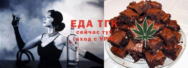 мдпв Хадыженск